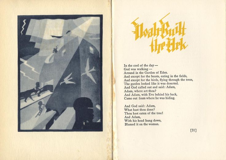 A scanned copy of a page spread for “Noah Built the Ark” by James Weldon Johnson. On the left page is a stylized illustration by Aaron Douglas of Noah’s Ark with the silhouetted profiles of men preparing the vessel while animals walk up the ramp into the ark. On the right page is the poem’s text.
