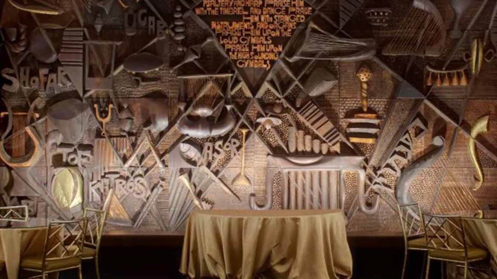 Mural in the Israeli lounge.