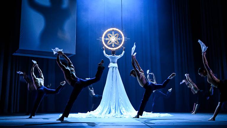 Ballet Hispánico:  Doña Perón